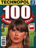 100 Panoramicznych - Polish Magazine