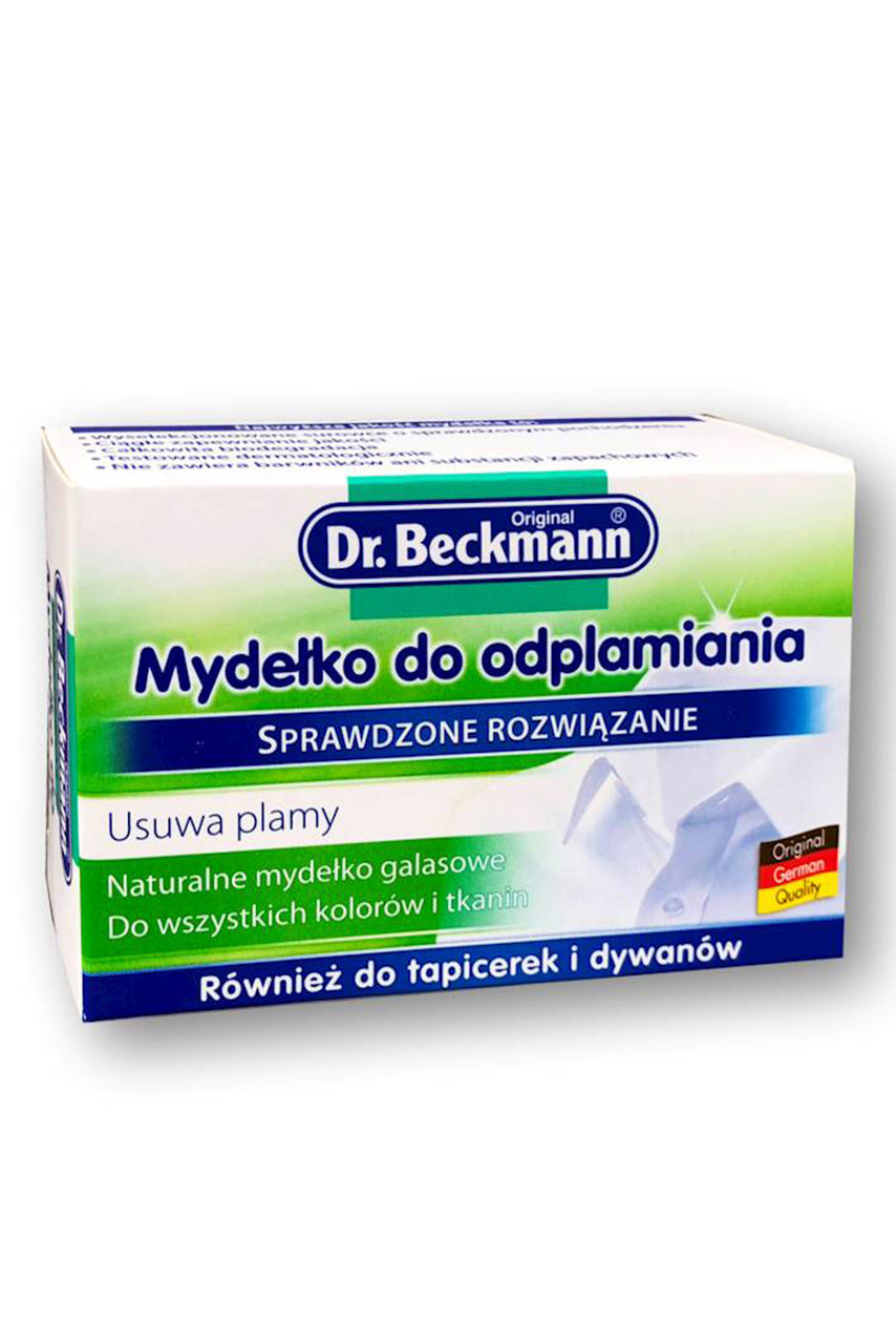 Dr.Beckmann Roll-on Stain Remover - TheEuroStore24