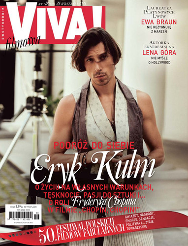 Viva (Price Includes Shipping)