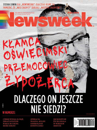 Newsweek (Price Includes Shipping)