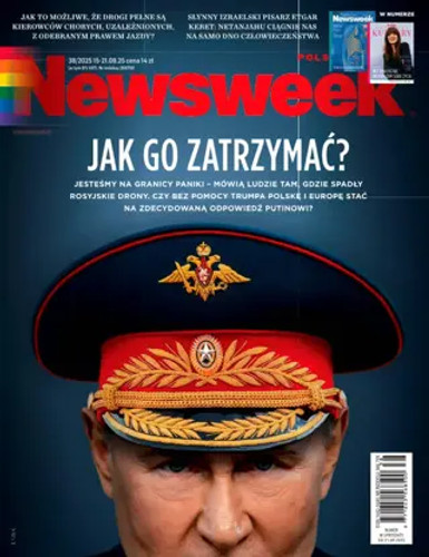 Newsweek (Price Includes Shipping)