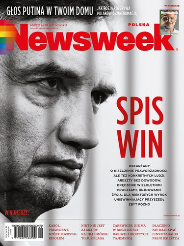 Newsweek (Price Includes Shipping)