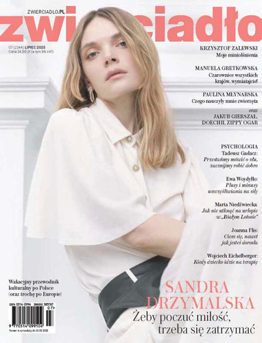 Zwierciadlo (Price Includes Shipping)