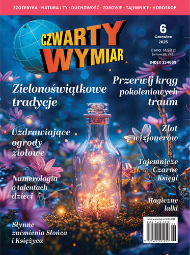 Czwarty Wymiar (Price Includes Shipping)