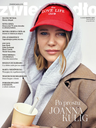 Zwierciadlo - 6 month subscription (Price Includes Shipping)
