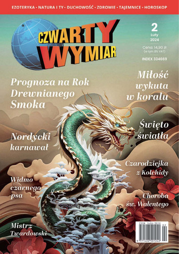 Czwarty Wymiar - 6  month subscription (Price Includes Shipping)