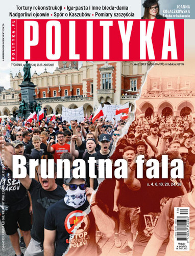 Polityka (Price Includes Shipping)