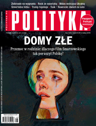 Polityka (Price Includes Shipping)