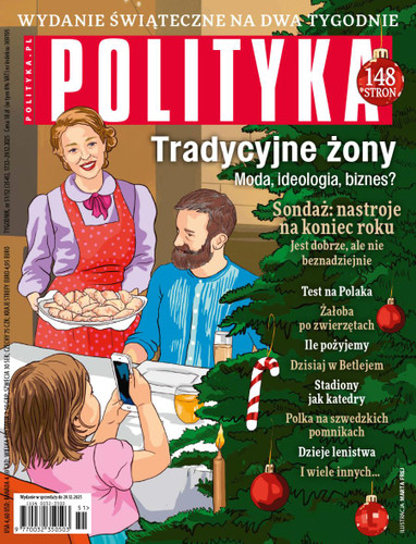 Polityka (Price Includes Shipping)