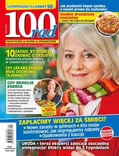 100 Rad -3 month subscription (Price Includes Shipping)