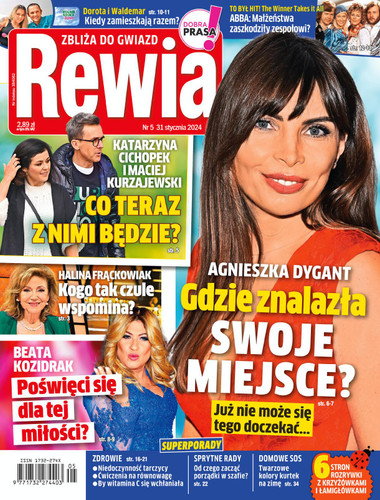 Rewia - 6 month subscription (Price Includes Shipping) Rewia - 6 month subscription (Price Includes Shipping)