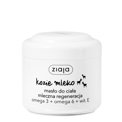 Ziaja Goat's Milk Body Butter, 200ml