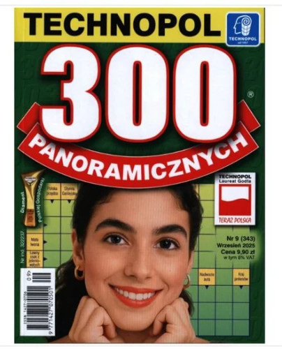 300 Panoramicznych (Price Includes Shipping) 300 Panoramicznych (Price Includes Shipping)