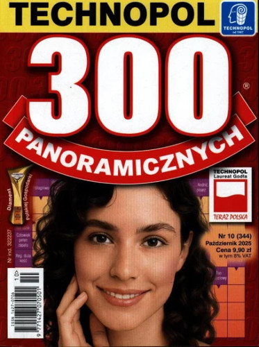 300 Panoramicznych (Price Includes Shipping) 300 Panoramicznych (Price Includes Shipping)