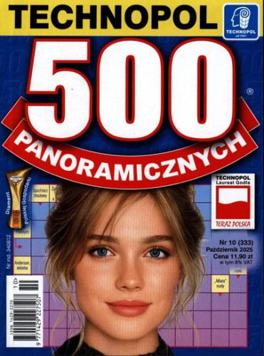 500 Panoramicznych (Price Includes Shipping) 500 Panoramicznych (Price Includes Shipping)