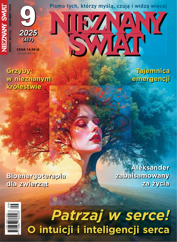 Nieznany Swiat (Price Includes Shipping) Nieznany Swiat (Price Includes Shipping)