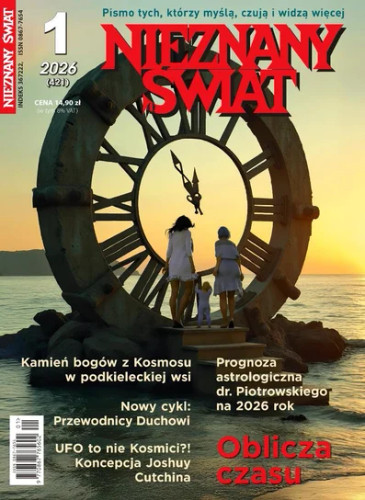 Nieznany Swiat (Price Includes Shipping)