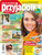 Przyjaciolka - Polish Magazine
