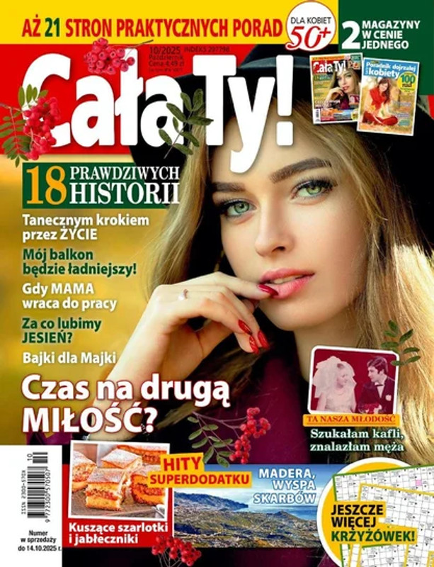 Cala Ty (Price Includes Shipping) Cala Ty (Price Includes Shipping)