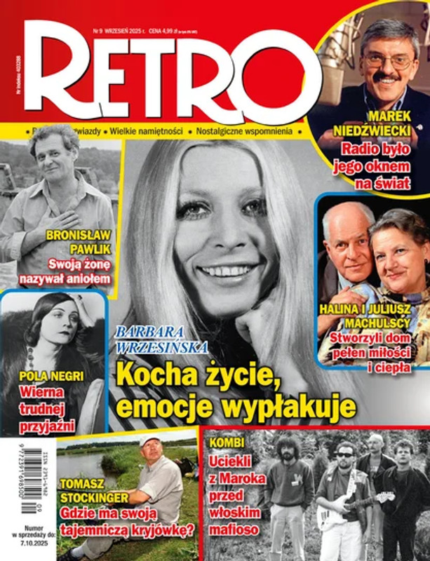 Retro (Price Includes Shipping)