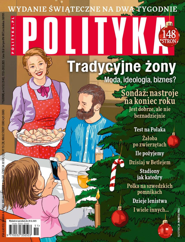 Polityka (Price Includes Shipping)