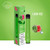 Airis Puff Lush Ice Disposable Vape Device 1Pc - EveryThing Vapes