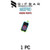 Rifbar MixPro Disposable Vape Device | 40000 Puffs - 1PC