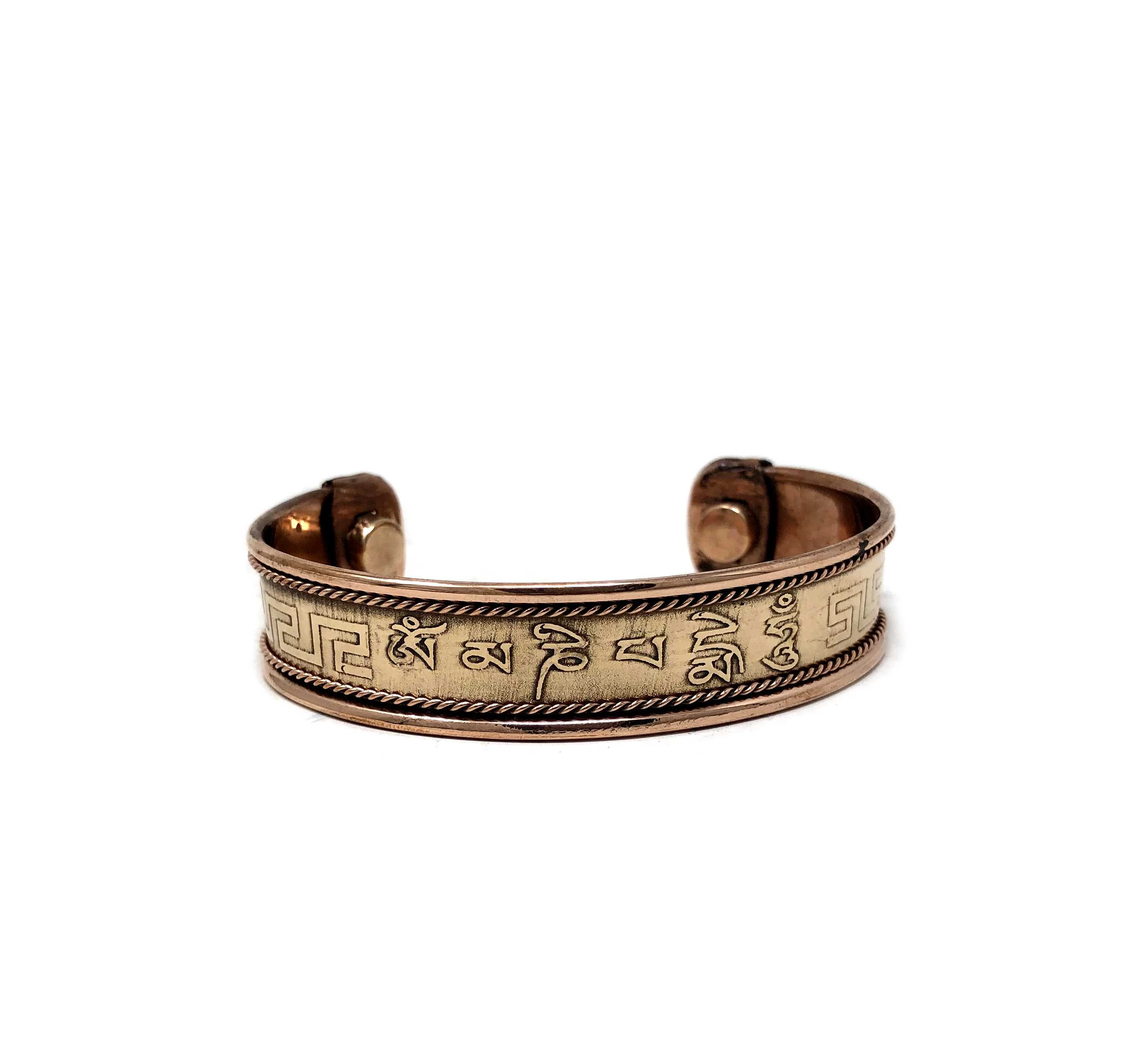 Copper Bracelet Magnetic (Om Mani Padme Hum)