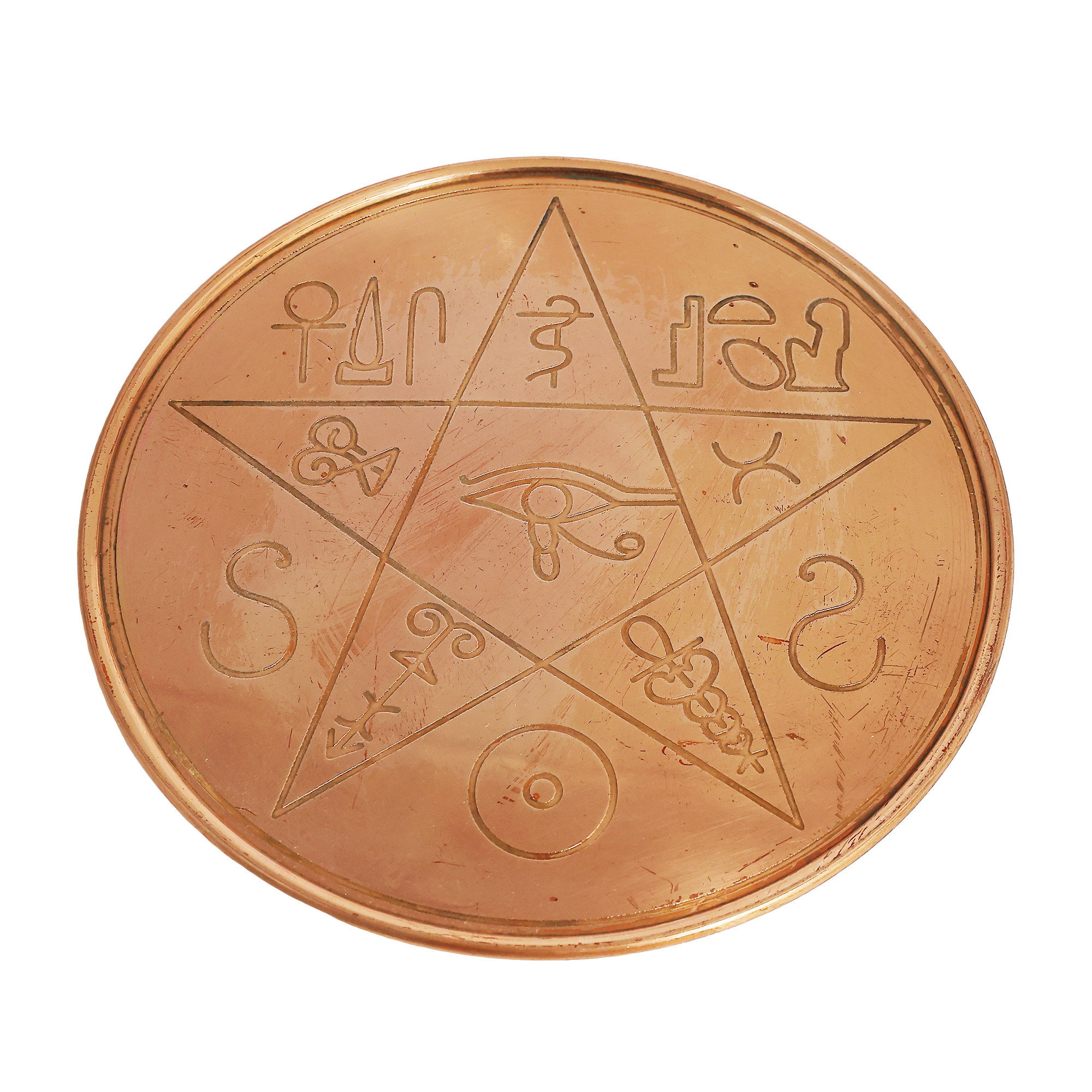 The Pentacle of Alexandria in Copper 6"