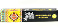 Tribal Soul Sweet grass & Cedar Incense Smudge Sticks 15gms(pack of 12)