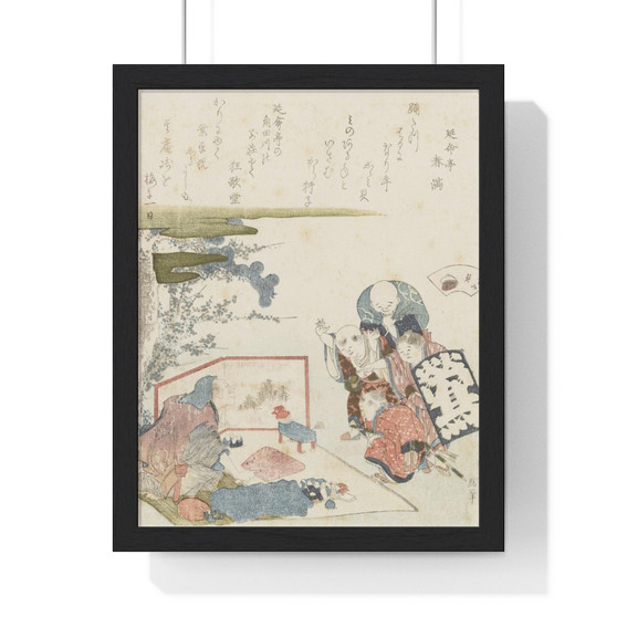 Zoetwater mossel, Katsushika Hokusai   ,  Premium Framed Vertical Poster,Zoetwater mossel, Katsushika Hokusai   -  Premium Framed Vertical Poster,Zoetwater mossel, Katsushika Hokusai   -  Premium Framed Vertical Poster