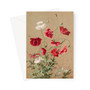 Poppies (1886)  by L. Prang & Co. Greeting Card - (Free shipping)