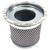 SULLAIR 250034-143 Filter Replacement