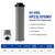 Dimensions and specifications for HY-PRO HP23L1010MV hydraulic filter.