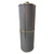 40011777 Air/Oil Separator Equivalent - Replaces Ingersoll Rand