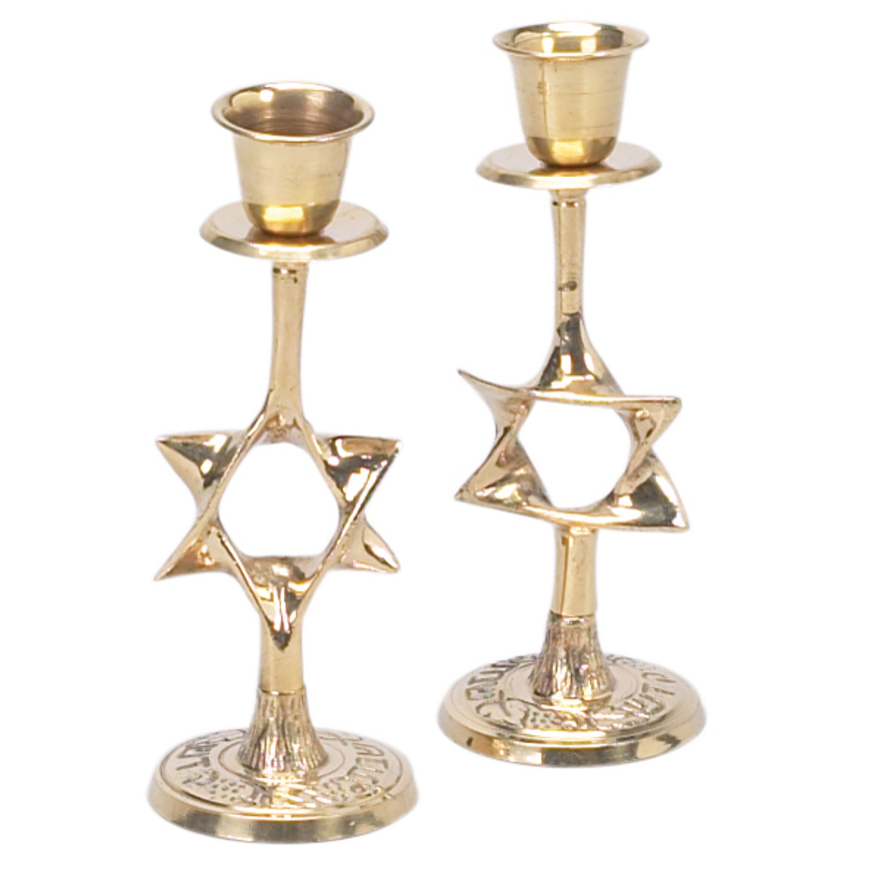 Brass with Star of David Candle Holders Benny's Judaica