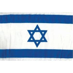 Large Cloth Israeli Flag – 100