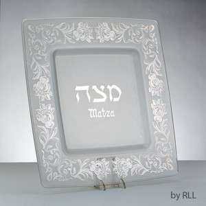 Brushed Aluminum Matzah Tray Blue Passover Gift Jewish Home