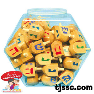 Tub Jumbo Wooden Dreidels