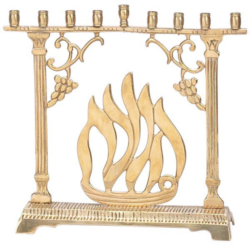 Brass Menorah with flame design