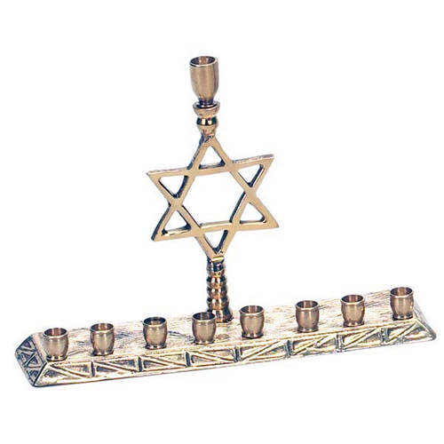 Brass with standing Star of David Menorah
