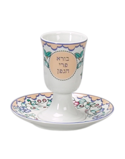 Kiddush Cup With Saucer