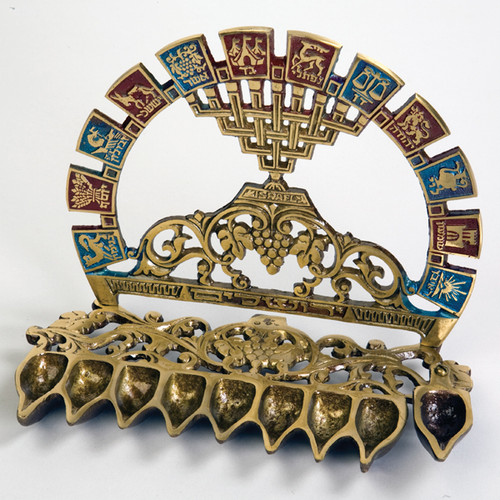Interesting Brass Menorah Design