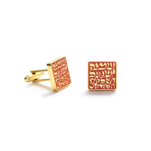 Joel Shema Cufflinks