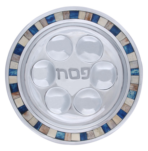 Round Aluminum Passover Seder Plate with Decorative Inlay