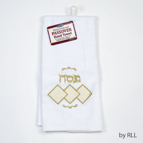 Embroidered Passover Hand Towel