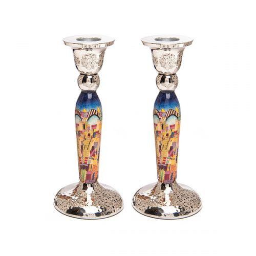Metal Candlesticks w/ Jerusalem Design