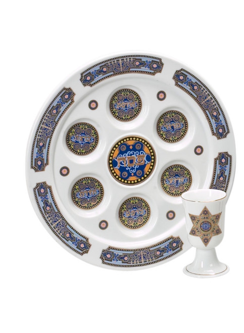 Passover Seder Plate Wine Cup not included