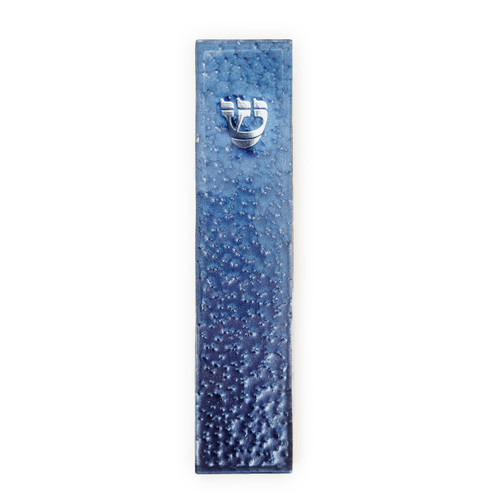 Blue "Pebbled Glass" Art Glass Mezuzah