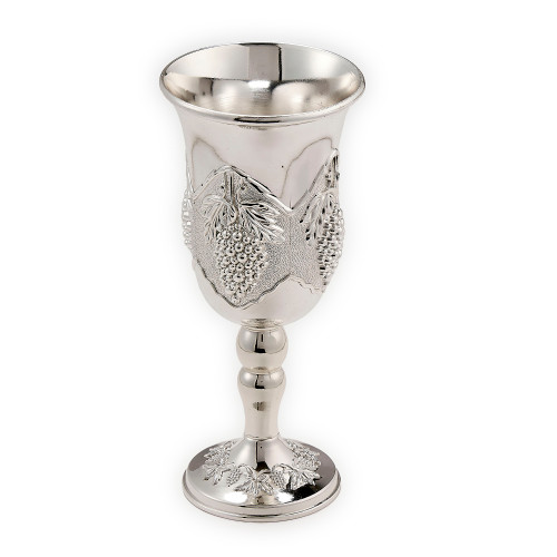 Grapes Design Silverplated Kiddush Cup 6.2"